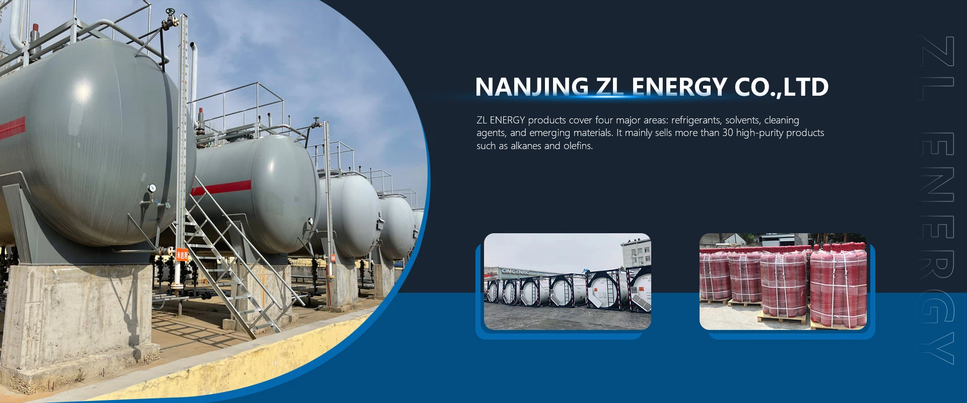 Ethylene manufacturer and supplier