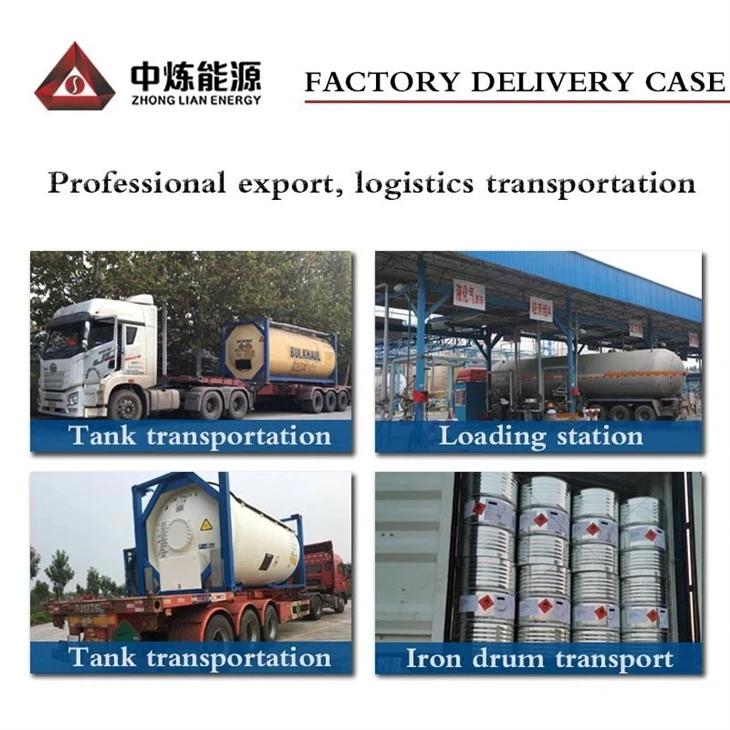 High-purity Environmentally Friendly Propane factory High-purity Environmentally Friendly Propane factory